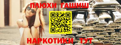 скорость Наро-Фоминск