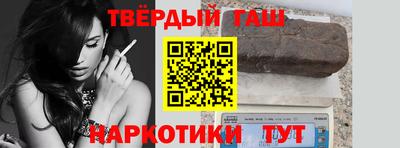 прущая мука Нальчик