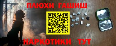 скорость Наро-Фоминск
