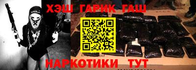 ALPHA PVP Балахна