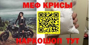 гашишное масло Балашиха