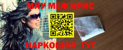 бутират Можга