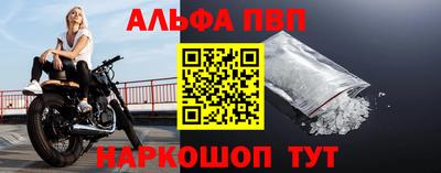 скорость Наро-Фоминск