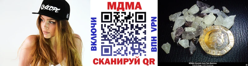 MDMA VHQ Великий Новгород