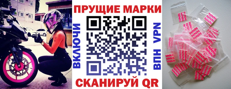 KRAKEN онион  Великий Новгород  Марки N-bome 1500мкг  как найти  